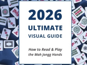 How to Read & Play the 2026 Mah Jongg Hands | PRINTED BOOK